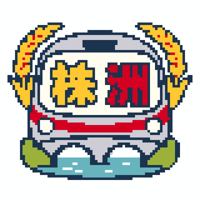 株洲(特色版)拼豆图纸