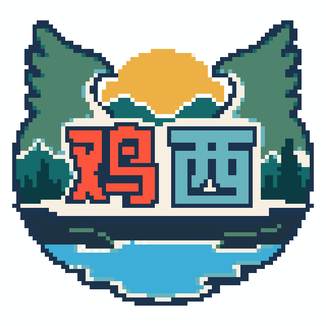 鸡西(特色版)拼豆图纸
