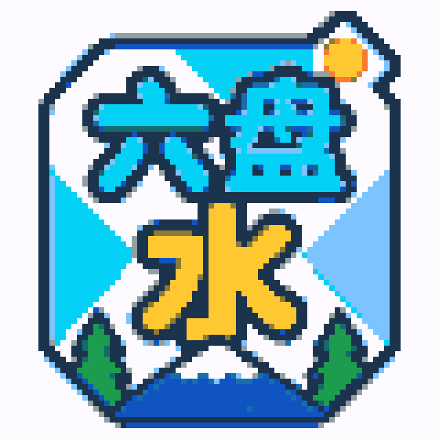 六盘水城市打卡牌拼豆图纸