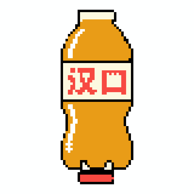 汉口拼豆图纸