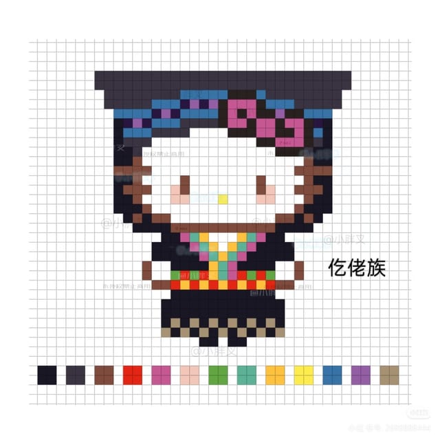 民族版kitty合集 1571拼豆图纸