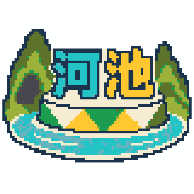 河池(特色版)拼豆图纸