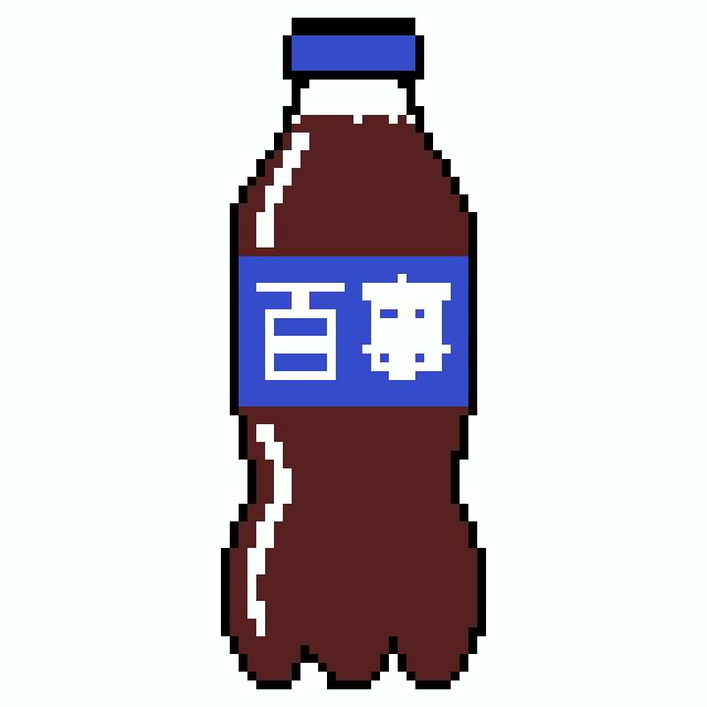 百事拼豆图纸