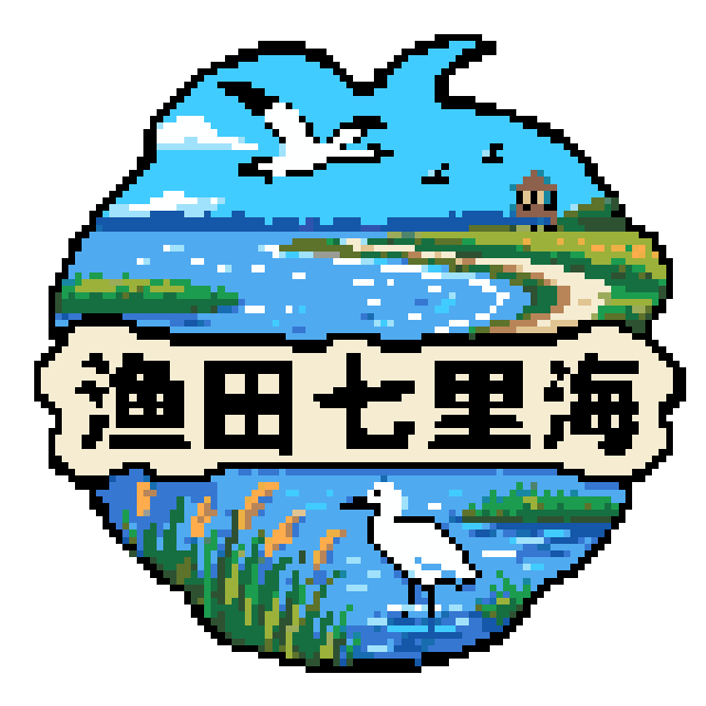 渔田七里海拼豆图纸