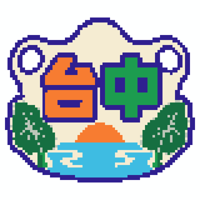 台中拼豆图纸