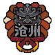 城市打卡-河北-沧州拼豆图纸